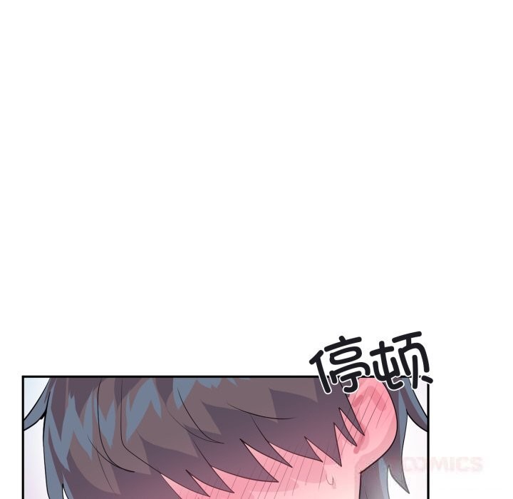 虛擬仙境第24話