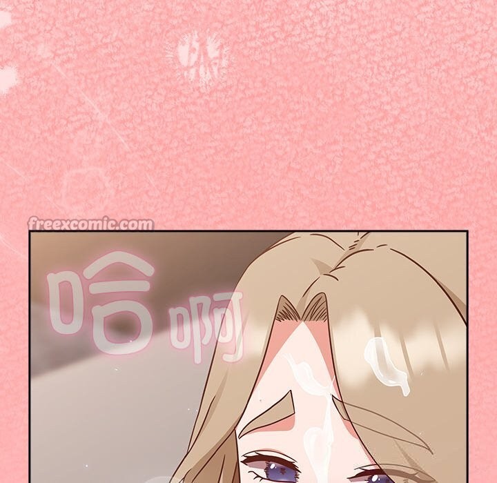 摸鱼生存指南第11話