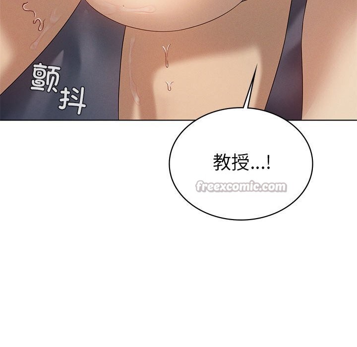 我靠升级逆袭成为大师第57話