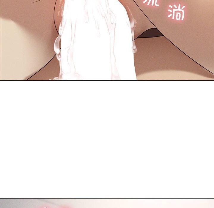 我靠升级逆袭成为大师第57話