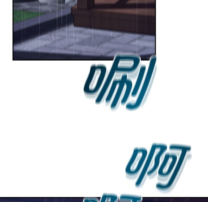 恋人未满第60話