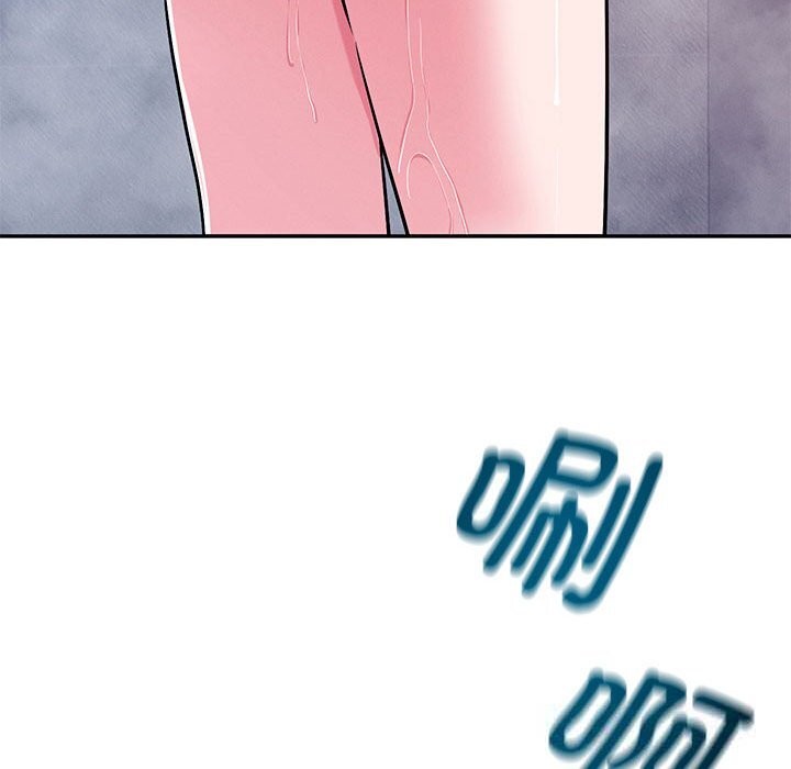 恋人未满第60話