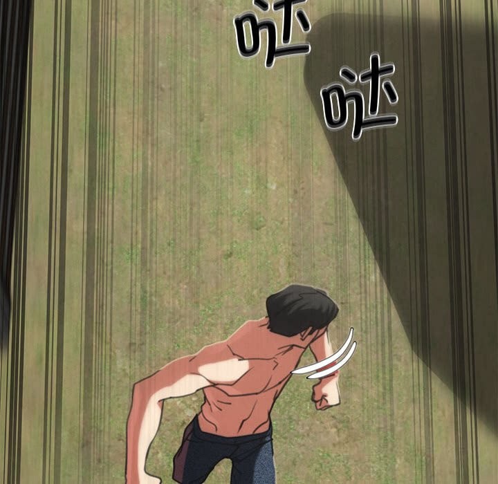 危险同学会第79話