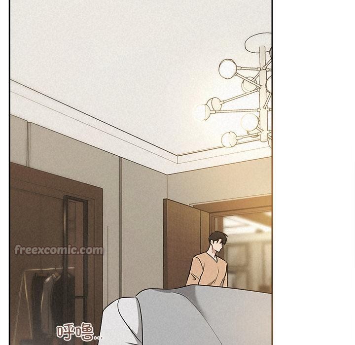 被吞噬的夜第48話