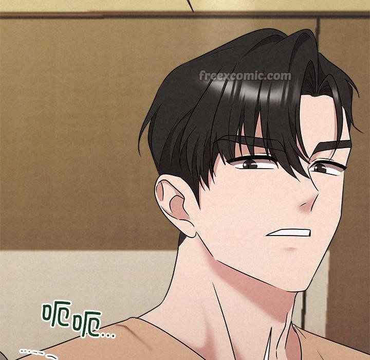 被吞噬的夜第48話