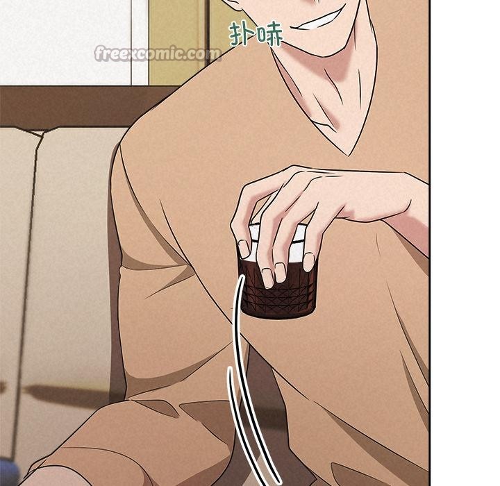 被吞噬的夜第48話