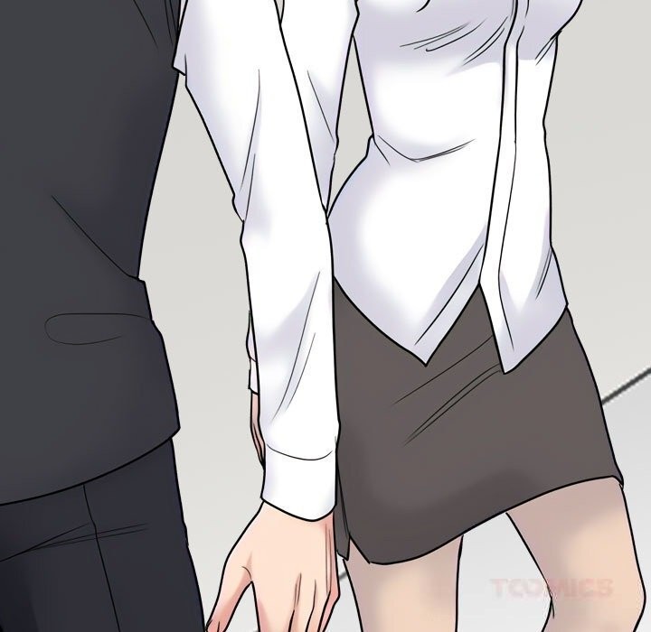 同事換換愛第228話