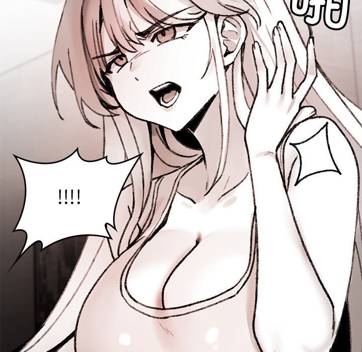 叔叔，我們來試試吧!第7話