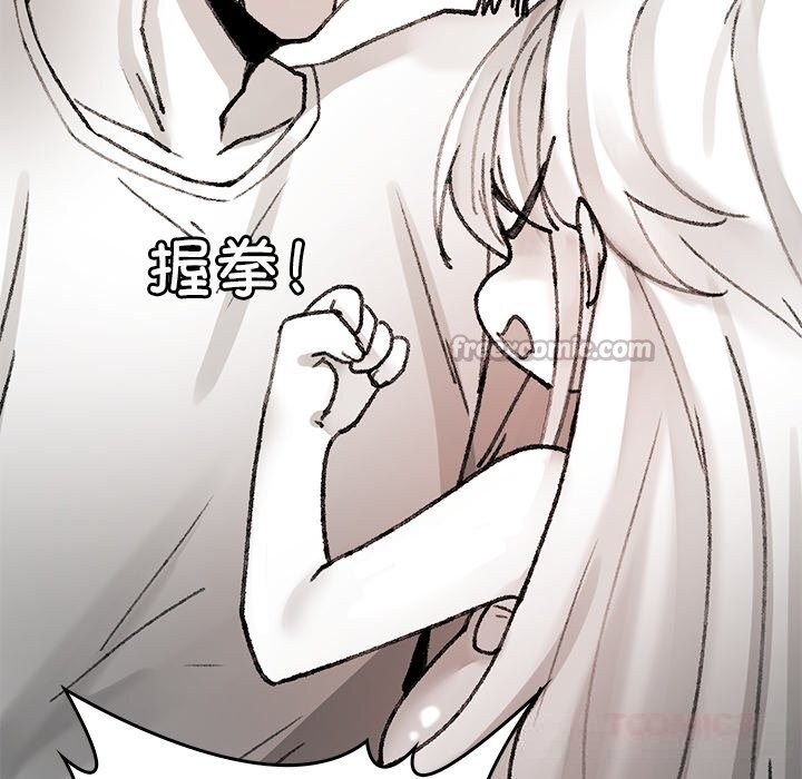 叔叔，我們來試試吧!第7話