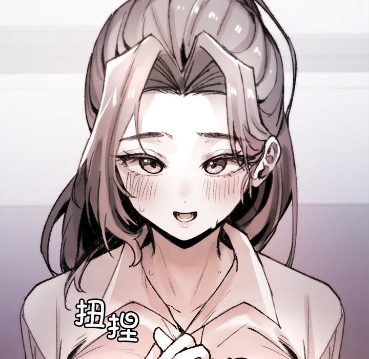 叔叔，我们来试试吧!第7話