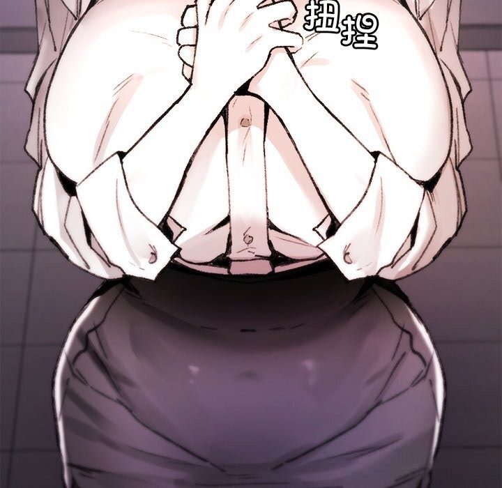 叔叔，我們來試試吧!第7話