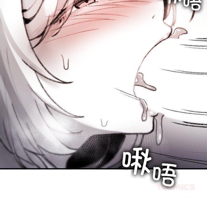 叔叔，我們來試試吧!第7話