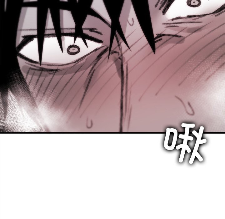 叔叔，我們來試試吧!第7話