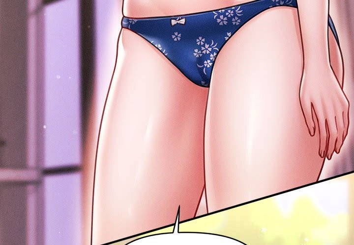 會長家的小兒子第27話