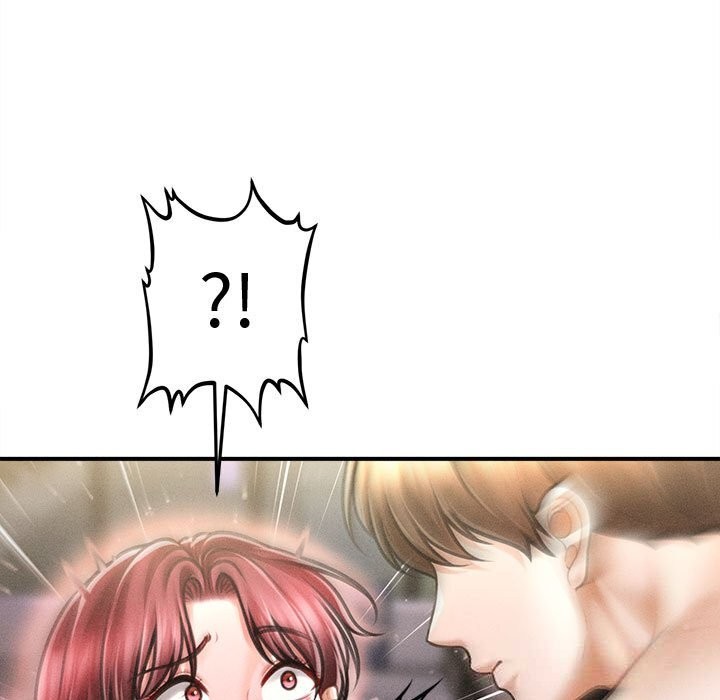 会长家的小儿子第27話