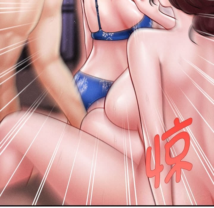 會長家的小兒子第27話