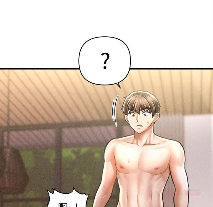 会长家的小儿子第27話