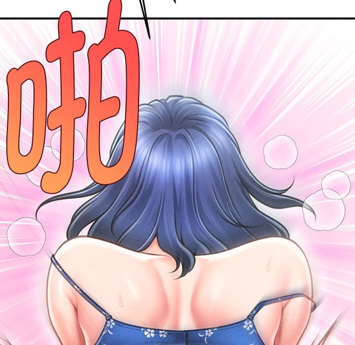 會長家的小兒子第27話