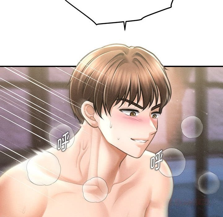 會長家的小兒子第27話