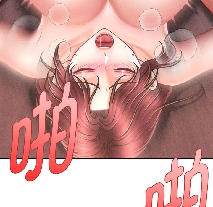 會長家的小兒子第27話