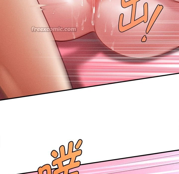 會長家的小兒子第27話