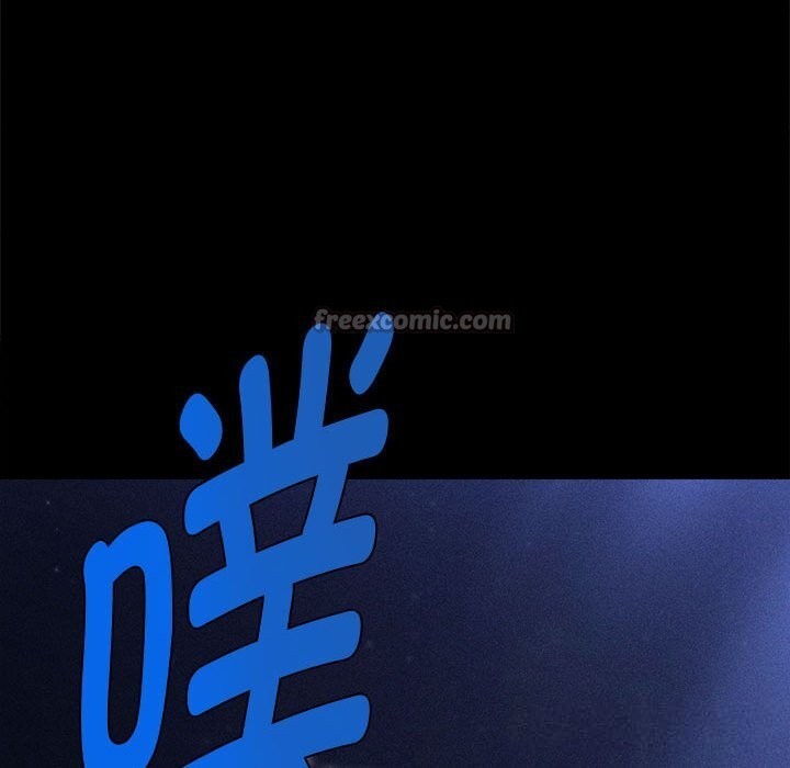 會長家的小兒子第27話