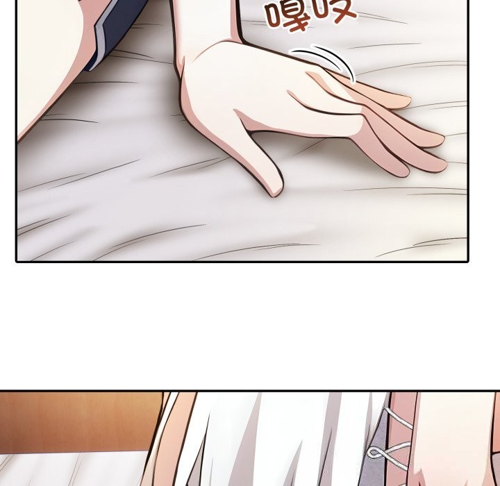 异世界骑士团长第30話