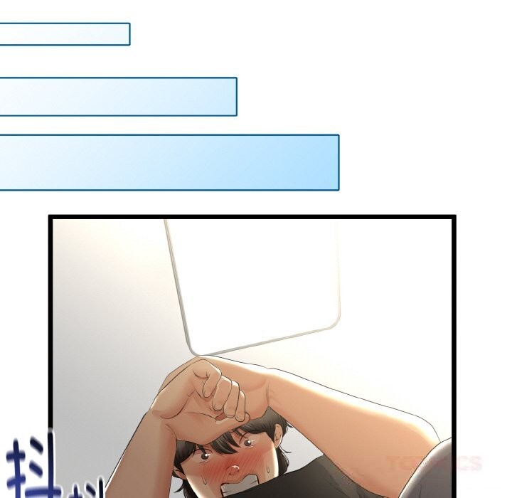 与初恋的以外同居第28話