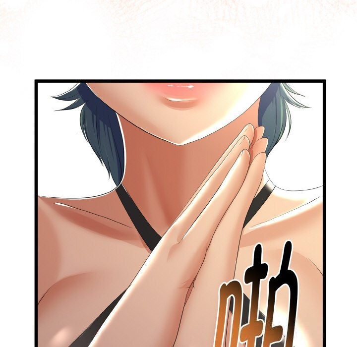 与初恋的以外同居第28話