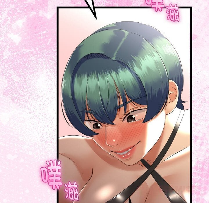 與初戀的以外同居第28話