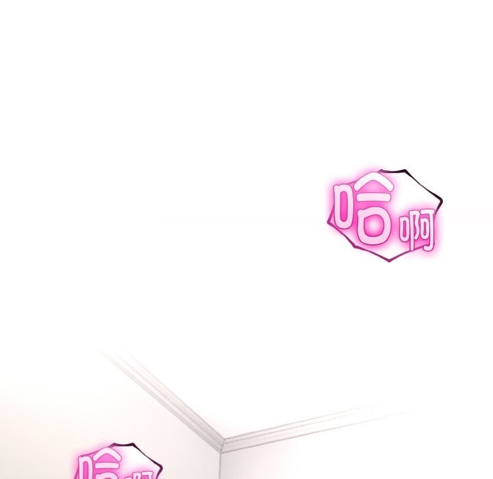 与初恋的以外同居第28話