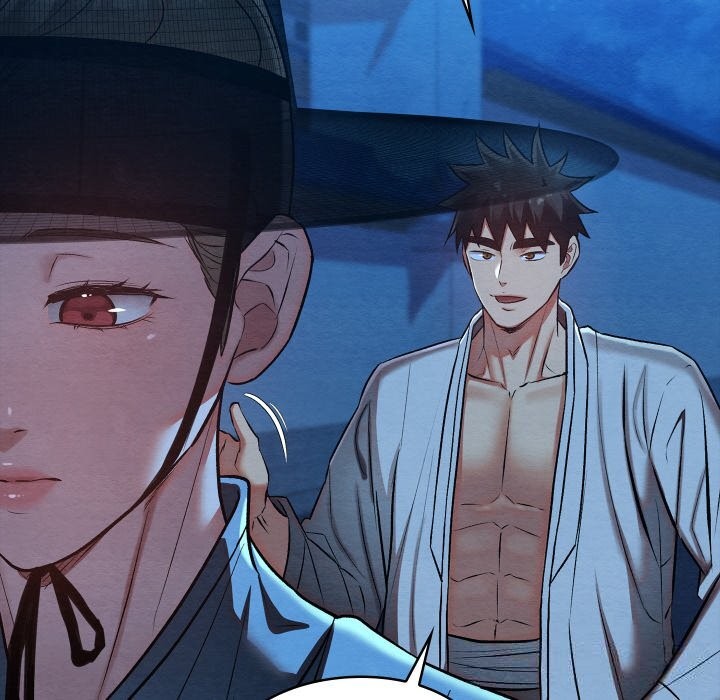 親密寶鑒第32話