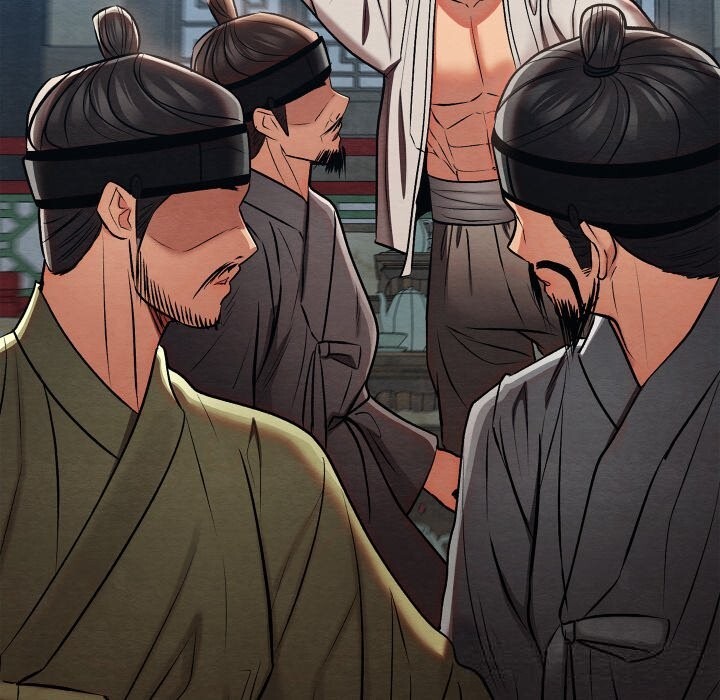 亲密宝鉴第32話