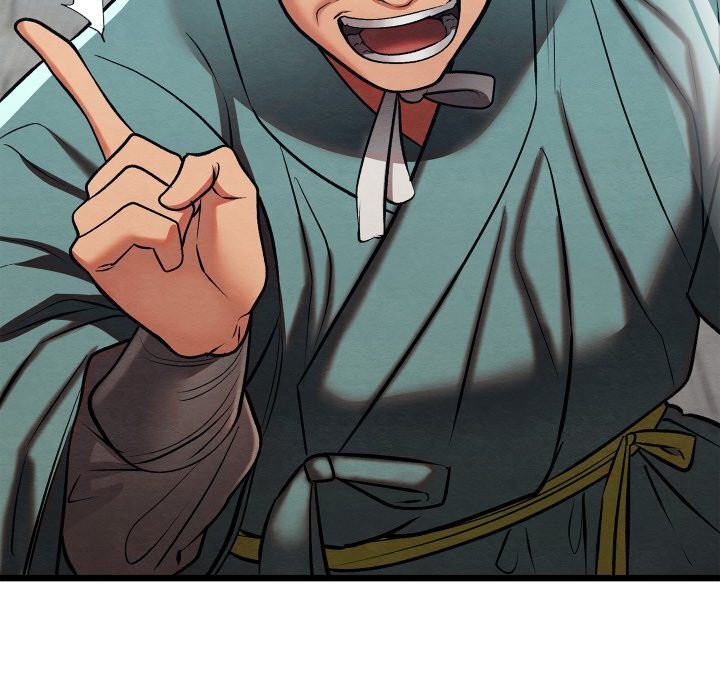 親密寶鑒第32話