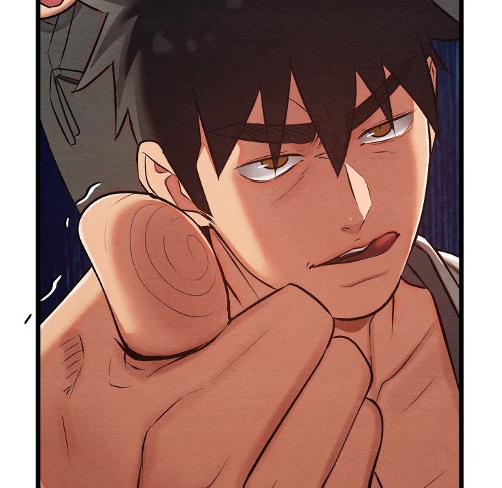 親密寶鑒第32話