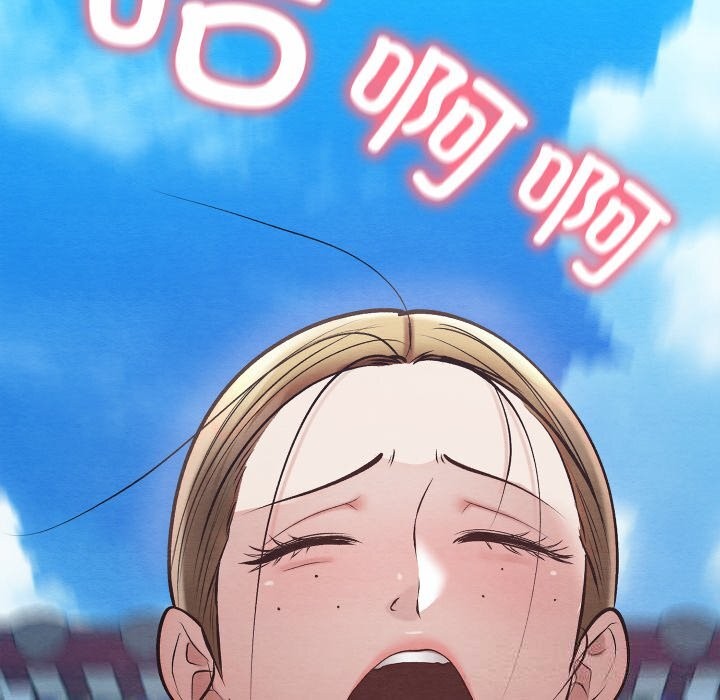 親密寶鑒第32話