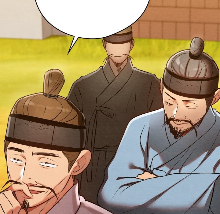 亲密宝鉴第32話