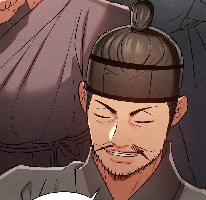 親密寶鑒第32話