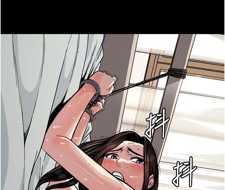 屍變家園:以身相許第1話-以處女之身交換生存