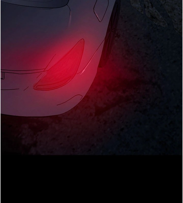 屍變家園:以身相許第1話-以處女之身交換生存