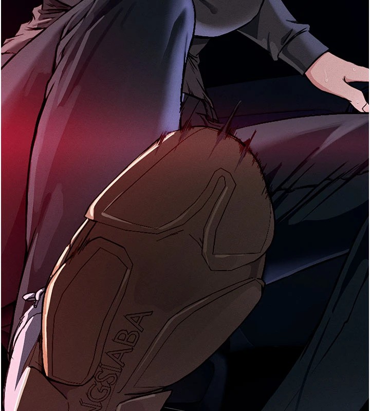 尸变家园:以身相许第1话-以处女之身交换生存