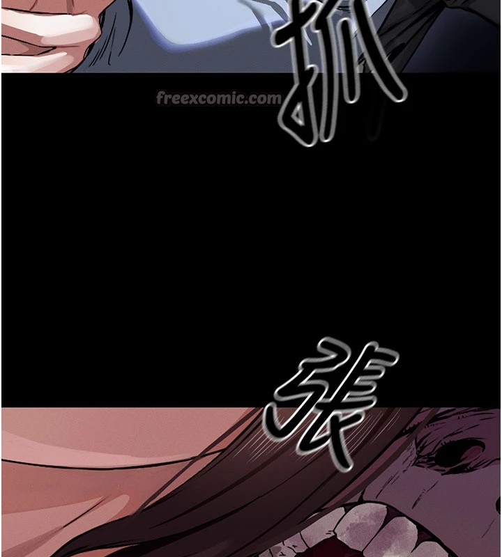 屍變家園:以身相許第1話-以處女之身交換生存