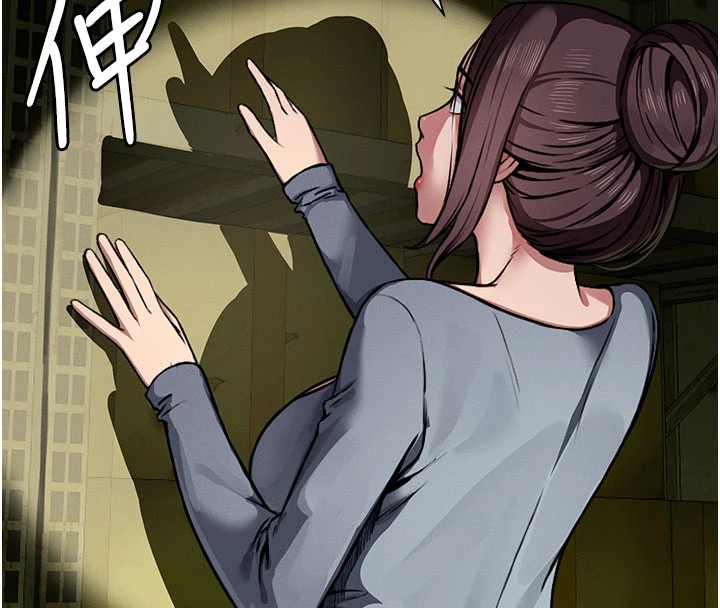 屍變家園:以身相許第1話-以處女之身交換生存