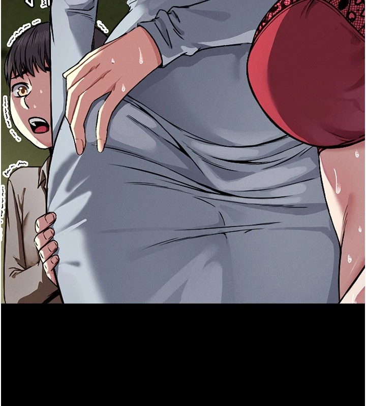 尸变家园:以身相许第1话-以处女之身交换生存