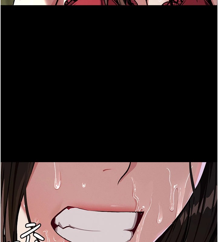 屍變家園:以身相許第1話-以處女之身交換生存