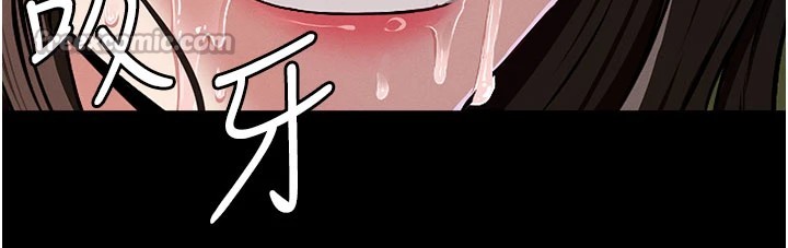 屍變家園:以身相許第1話-以處女之身交換生存