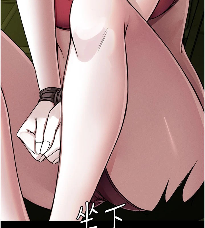 尸变家园:以身相许第1话-以处女之身交换生存