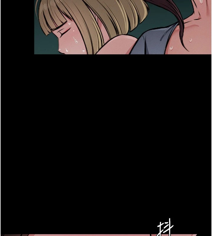 屍變家園:以身相許第1話-以處女之身交換生存