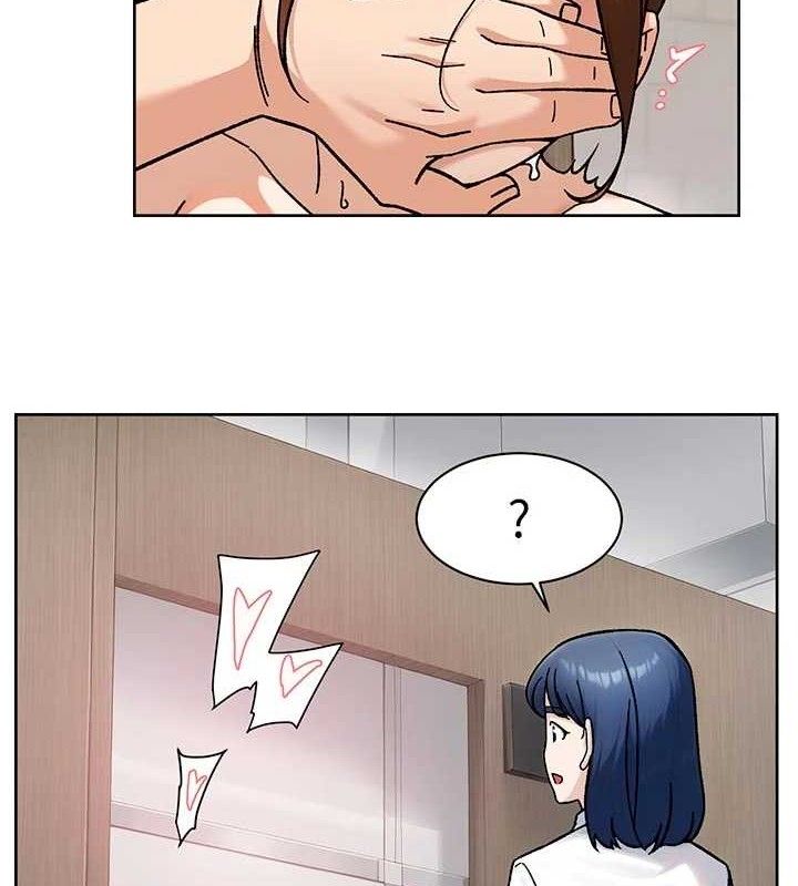 深層潔淨達人第45話-阿姨的旅遊邀約