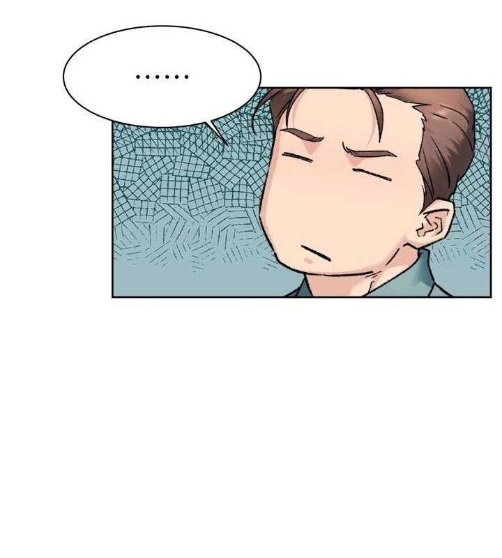 深层洁净达人第45話-阿姨的旅遊邀約